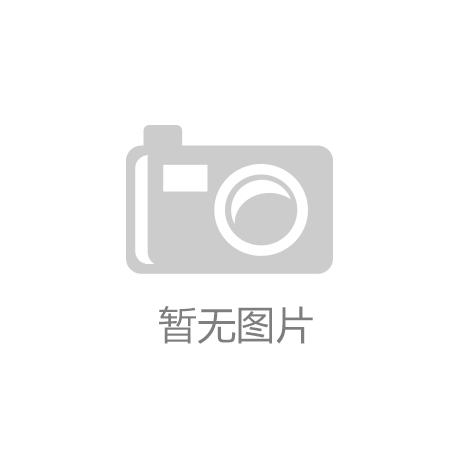 揭秘：32英寸4K超清一体机引领潮流凯发