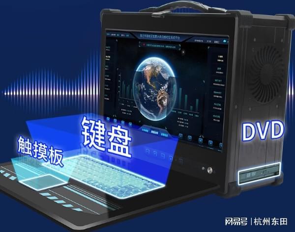 173英寸便携式一体机推荐凯发k8娱乐登录酷睿6代(图2)