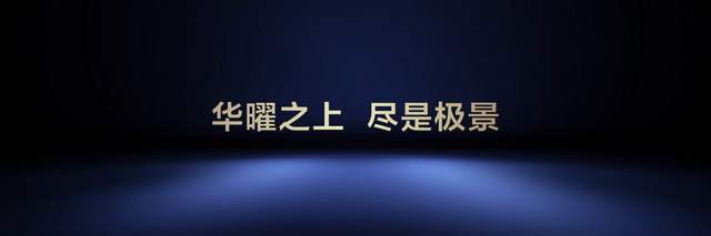 四代液晶电视技术优势遥遥领先K8凯发天生赢家TCL首款第(图2)