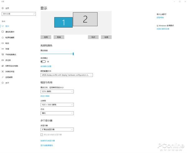 器面板色域刷新率等神秘参数K8凯发登录一文扒开显示(图2)