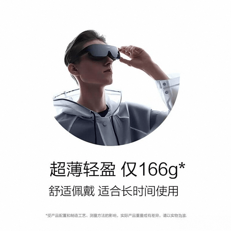 机推荐：舒适性与性能的完美结合k8凯发全站省电耐用的VR一体(图3)