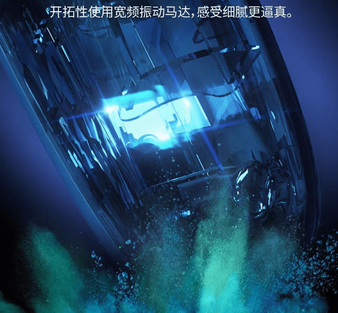 机推荐：舒适性与性能的完美结合k8凯发全站省电耐用的VR一体(图5)