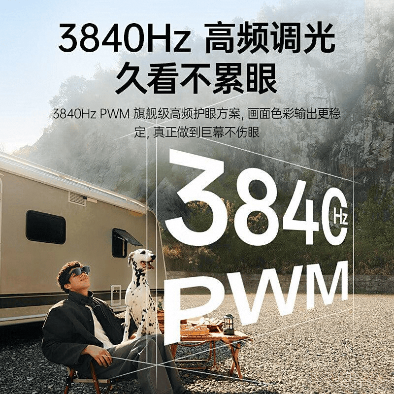 行榜10强：最佳选择与科技创新K8凯发登录VR一体机品牌排