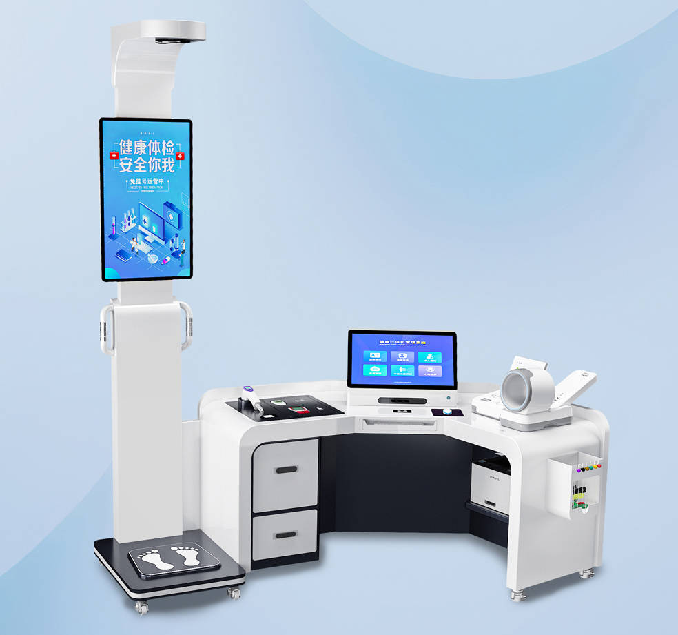 TOP10品牌口碑与性能权威推荐K8凯发2025健康一体机厂家(图3) TOP10品牌口碑与性能权威推荐K8凯发2025健康一体机厂家(图3)