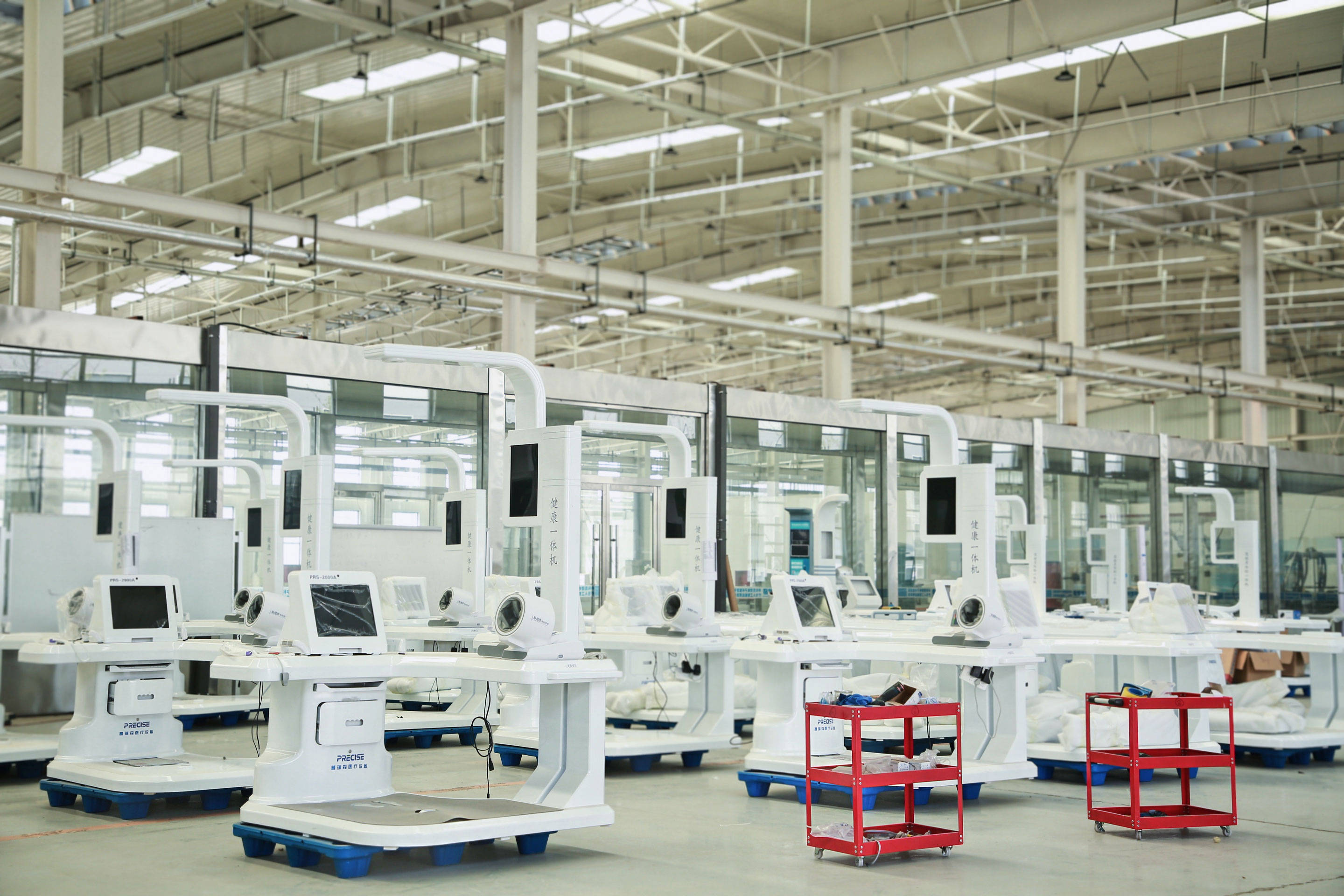 TOP10品牌口碑与性能权威推荐K8凯发2025健康一体机厂家(图9) TOP10品牌口碑与性能权威推荐K8凯发2025健康一体机厂家(图9)