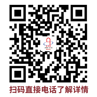 机屏幕尺寸大小及分辨率介绍凯发K8登录液